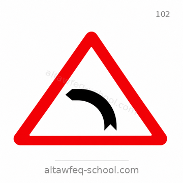 شاخصة المرور رقم 102