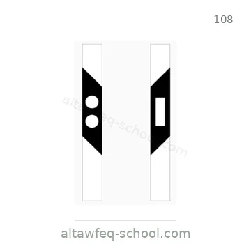شاخصة المرور رقم 108