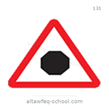 شاخصة المرور رقم 131