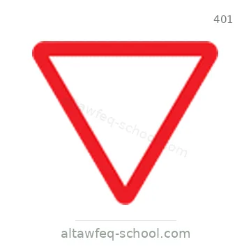 شاخصة المرور رقم 401